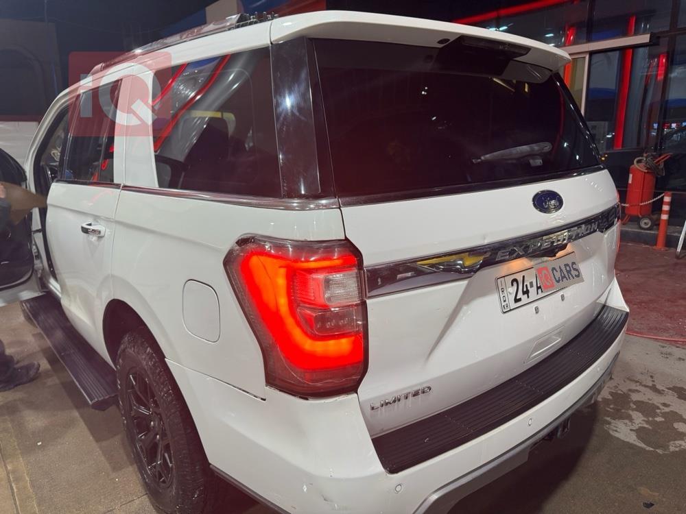 فورد إكسبيديشن